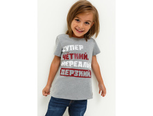 20120110078   Pisa        .jpg