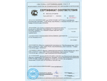 ������ �����.jpg