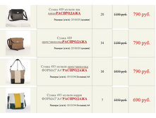 ����� ������� (28).jpg