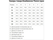 ����� ������.JPG