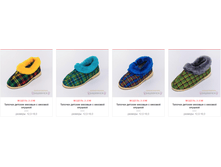 ������� ������� ������� � ������� ������� (�������)	2-23�	12,0-18,0	145-00