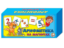 ������� ���. ��������� ���������� 00249 - 66,33 ���