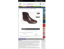 Screenshot 20171108-101356.jpg