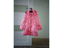 IMG 20171019 123550.jpg