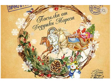 ������� �� �������