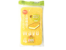 236831 KOKUBO ����� �������� 4� �������, �-� 165�80�45��	- 84,65 ���