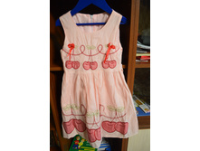 ���� �� �/� �������� �� 120 ����