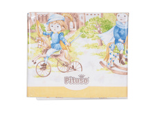 PITUSO ��� ��������� ����������� �������� ���: ��000046189 �������: ���-314 ���, �� 0,74 �����, �3 0,0083 950 ���.