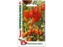 ����� �������������F1 15�� ��� ��� 9,80 ���.. [���.��956]