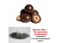 ������ � �������� 500�.png