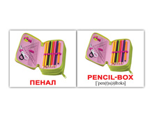 ����� "����-40. School/�����" 1123 - 123 ���.