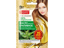 ������������ ����� ��� ����� �����.������� 20�� ��������� � ���������� ������, ������� � ���������� ����� 29,77.jpg