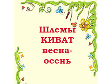 ����� �����-�����.jpg