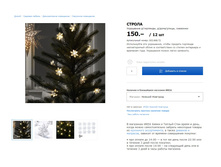 ������ 00366872.jpg