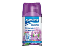 ������ ���������� ������� symphony ������� ���� 250�� �������� �������� 143,88.jpg