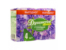 ���� ���� ��������� �������� ������ 4-70 ������� 36,56.jpg