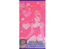 ��������� �������� ���������� ������ ��������(17/263 �� 3502-1899, 10000 ����������� 70*130 ������)