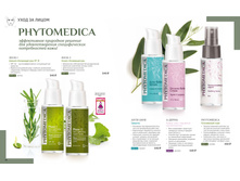 Ru 11-12-2017-50.jpg