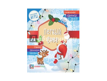 ���������� ���������� ����. �����������,���������,������,���������,�����������,���������, 109 ���.jpg