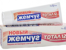 ������� ������ ����� ����� ������ 100�� ����� 12 ������������� ����� 57,47.jpg