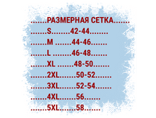 ������� �����