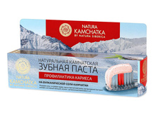 Natura Siberica Natura kamchatka ������ ����� ���������� 100�� ������������ ������� ��� ���� ����� 100�� 165,11.jpg