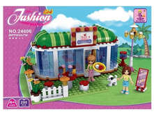 ������. Ausini 24606 ��� ����� 298 ���. - 518,82 ���