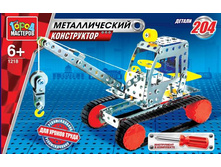 ����������� ������. ����� �������� 1218 ���� - 320,14 ���