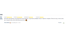 ����� ���� 1.png