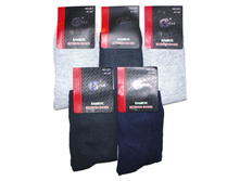 ������� ����� ����� 221 ������ 18.50 ���