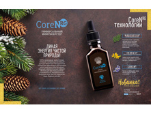 Ru 11-12-2017-64.jpg