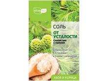 �������� ���� ��� ���� 800�� �� ��������� 46,10.jpg