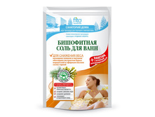 ������������ ���� ��� ���� ���������� ��� �������� ���� 45,23.jpg