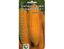 �������� ����� ������� F1 6�� ��� ��� 8,10 ���.. [���.��000007657]