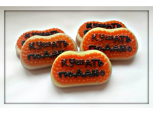 ������ ������, 70 ���