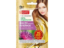 ������������ ����� ��� ����� �����.������� 20�� �������� � ���������� ��������, �������� � ������� 29,77.jpg