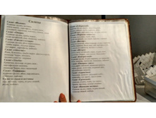 IMG 20171120 120922 HDR[1].jpg