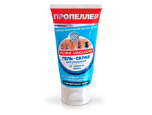 ��������� ����-����� ��� �������� �� ������ ����� 150 89,24.jpg