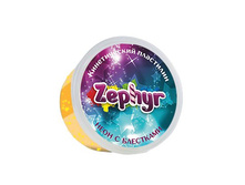 Zephyr  � ��������� ��������� ����� = 235 ���