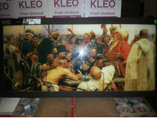 PGS 4031 ��������� - 500�