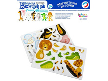 ������� ���. ��������� ������� 01932 ������ �������. ������� (7 ������) - 77,62 ���