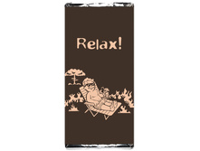 95� ��������� Relax.jpg