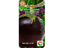 �������� ������� ������� 20�� ��� ��� 10,60 ���.. [���.��965]