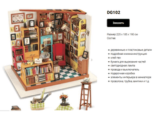 ���. ���� � ���������