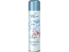 ������ ���������� ������� ��������� 300 ��������� 39,83.jpg