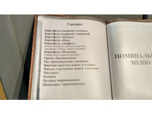 IMG 20171120 120935 HDR[1].jpg