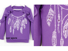 ������� 857� ����������