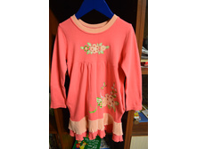 ����� �������� �� 120����