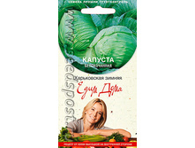 ������� ����������� ������ 0,5� ����� 9,40 ���..[���.��346]