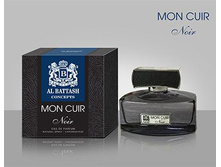 M*�n C*u*ir N�*ir